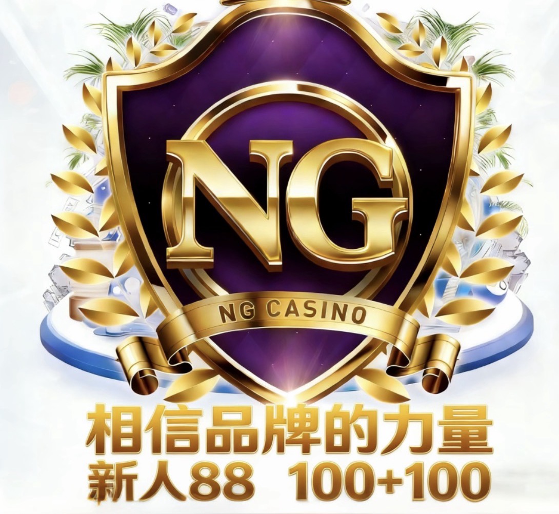 南宫28